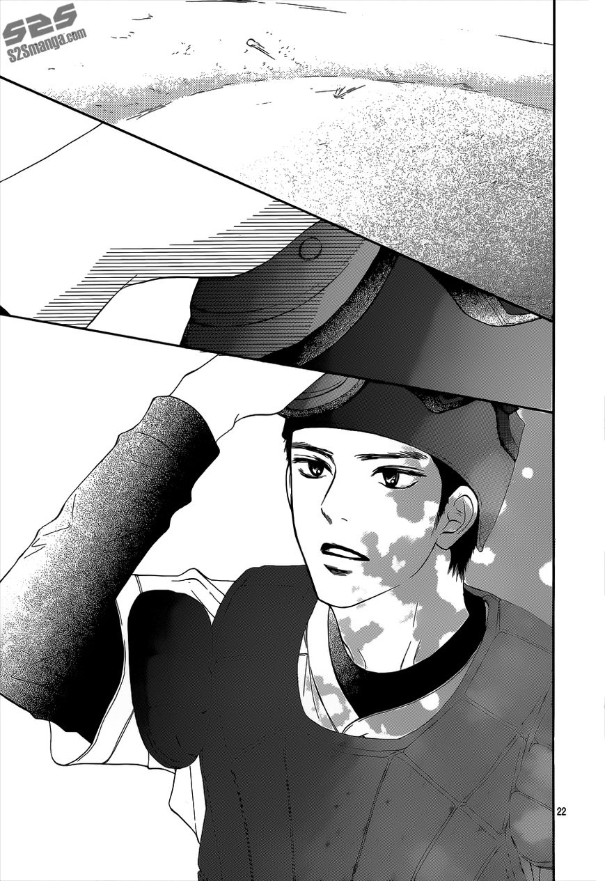 Kimi ni Todoke Chapter 101 page 23 - Chapter 101