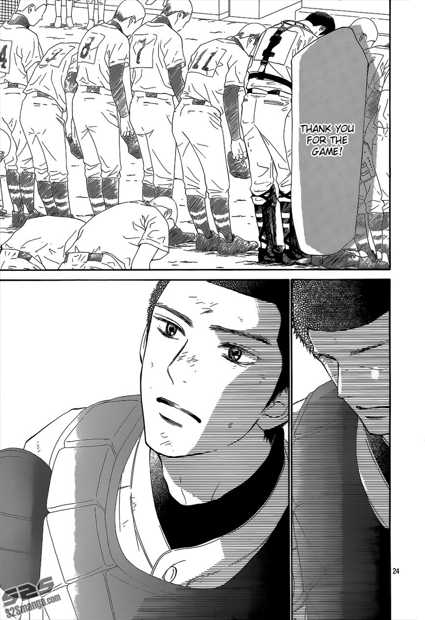 Kimi ni Todoke Chapter 101 page 25 - Chapter 101
