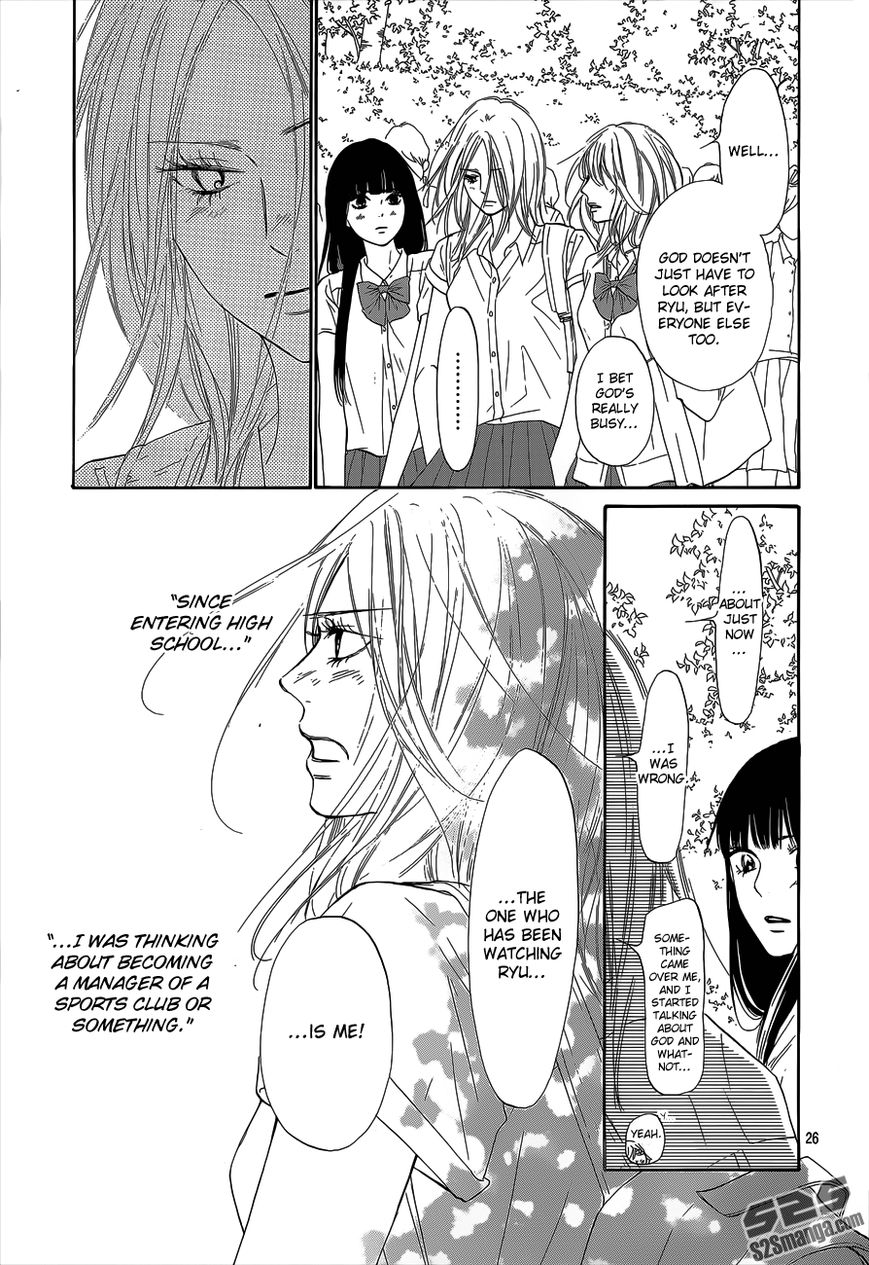 Kimi ni Todoke Chapter 101 page 27 - Chapter 101