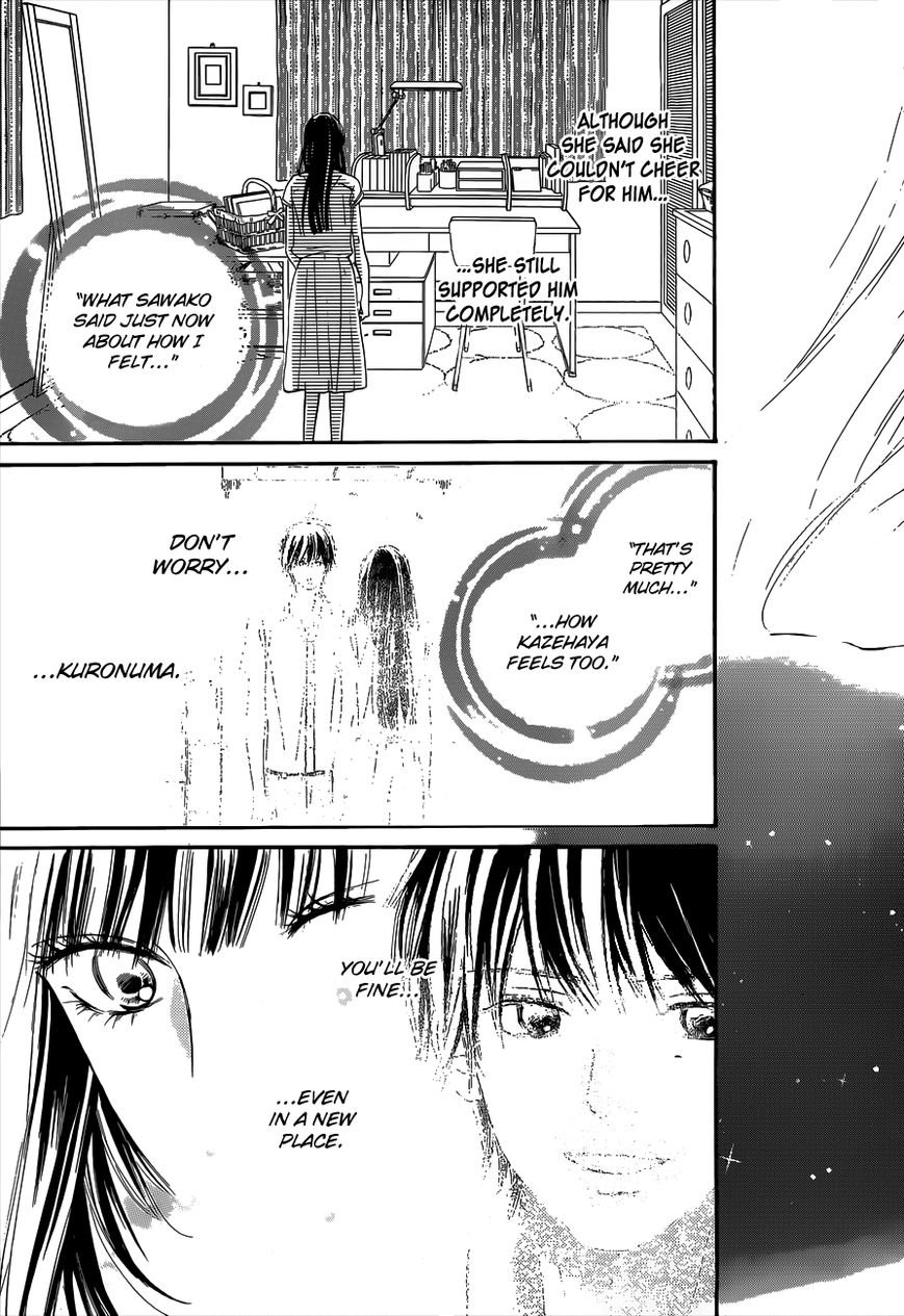Kimi ni Todoke Chapter 101 page 44 - Chapter 101