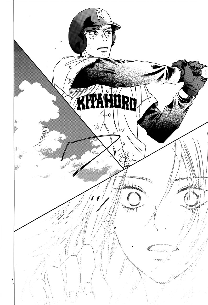 Kimi ni Todoke Chapter 101 page 8 - Chapter 101