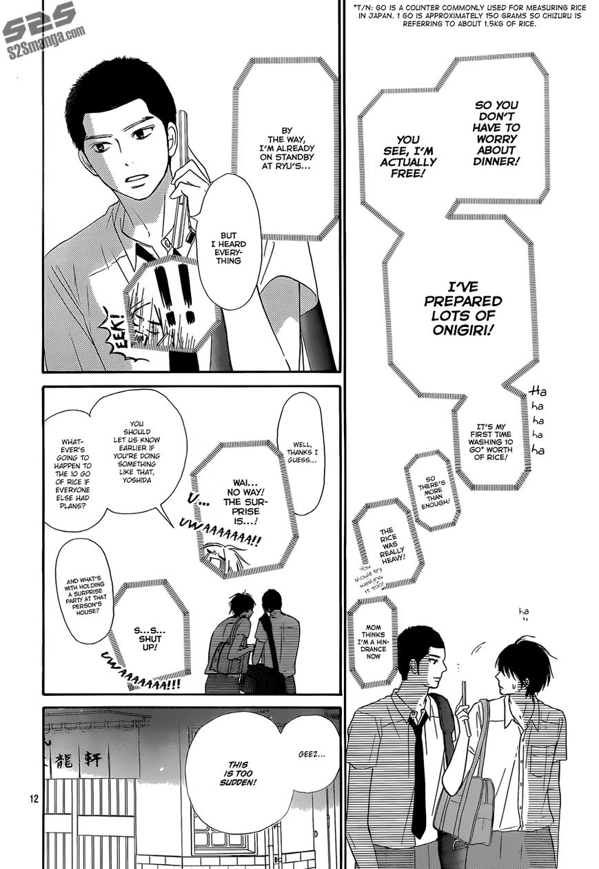Kimi ni Todoke Chapter 102 page 13 - Chapter 102