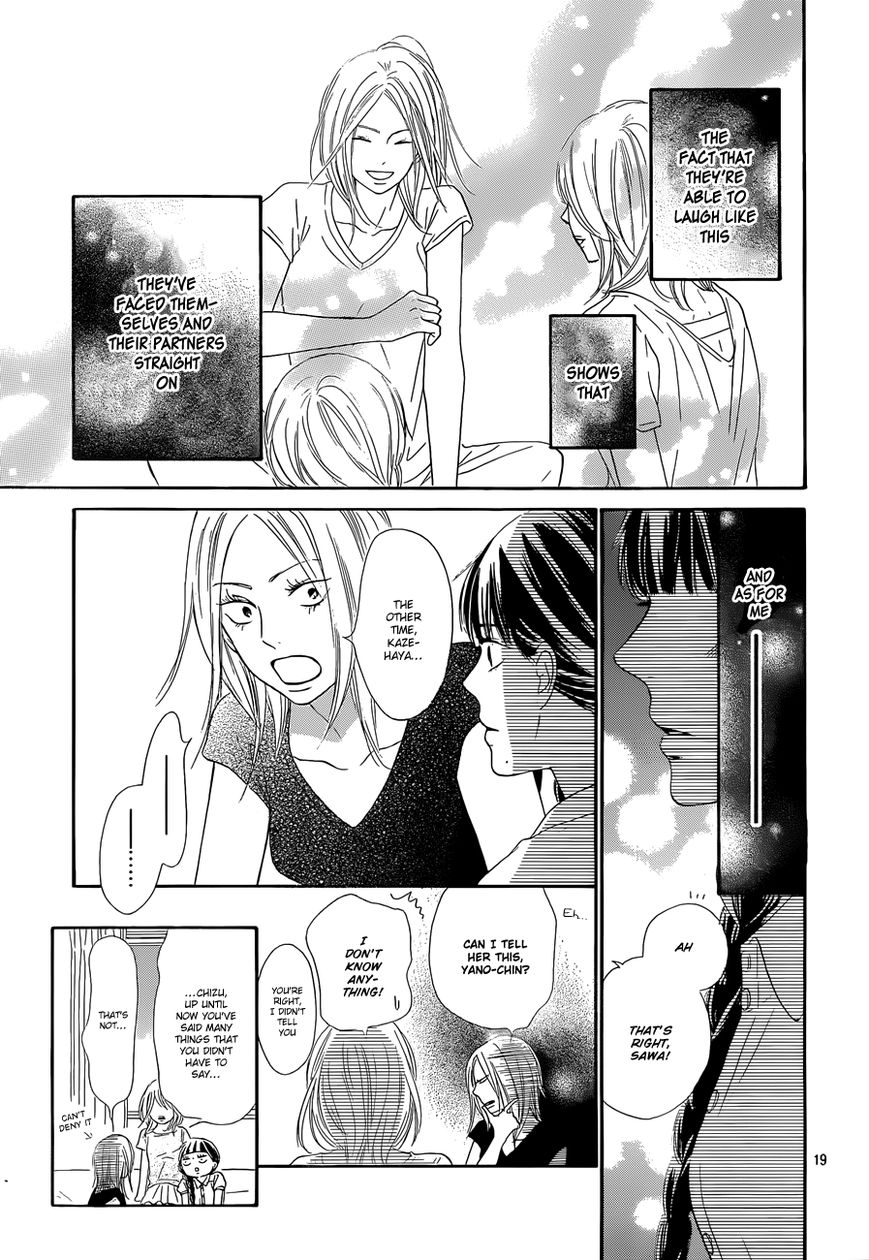 Kimi ni Todoke Chapter 102 page 20 - Chapter 102