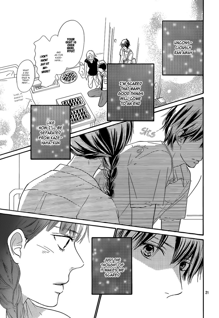 Kimi ni Todoke Chapter 102 page 22 - Chapter 102