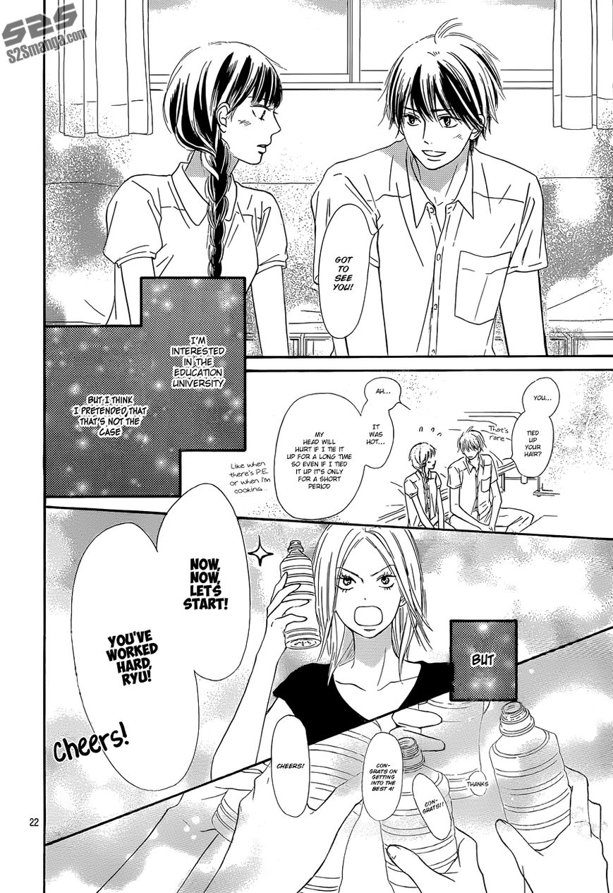 Kimi ni Todoke Chapter 102 page 23 - Chapter 102