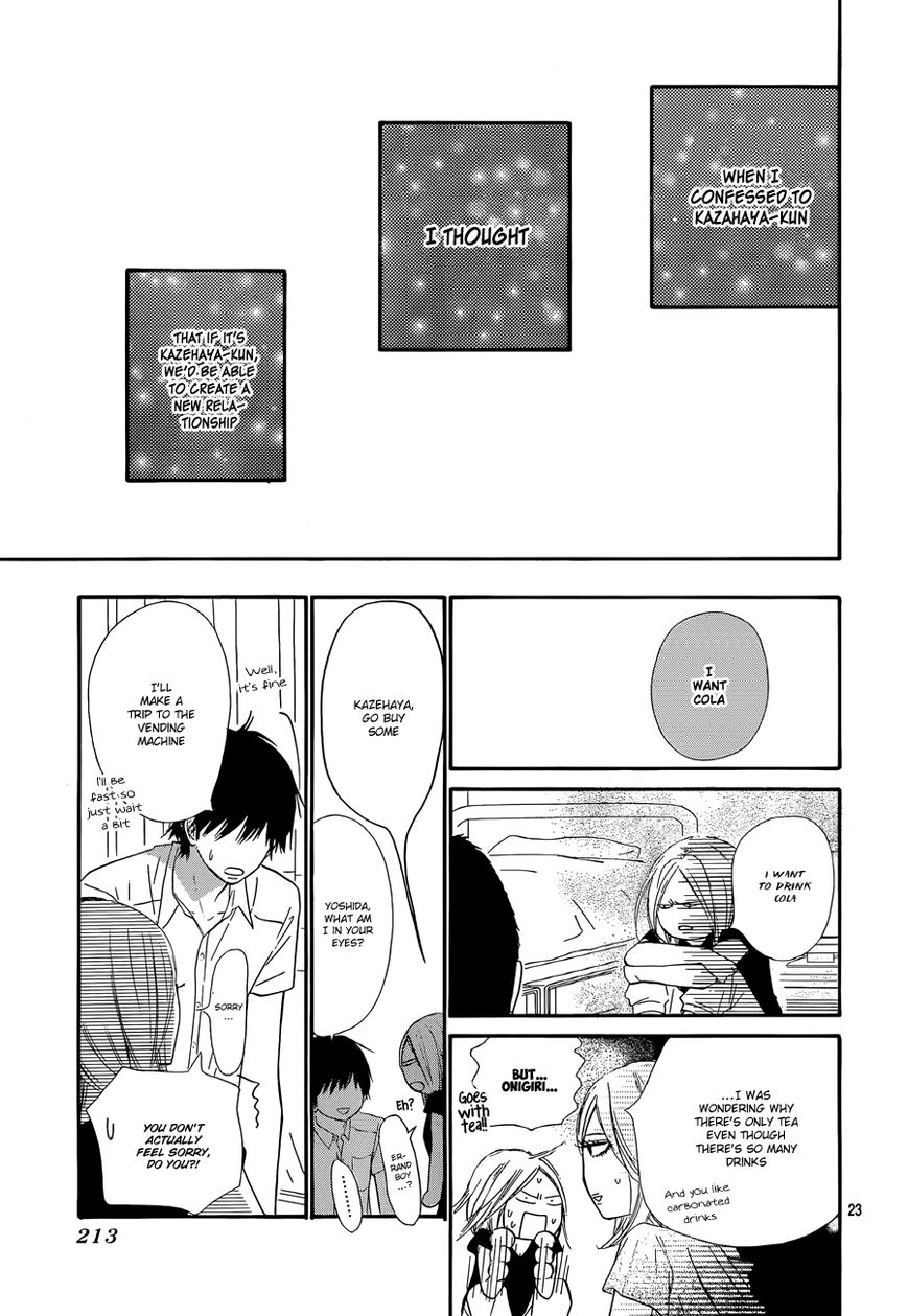 Kimi ni Todoke Chapter 102 page 24 - Chapter 102