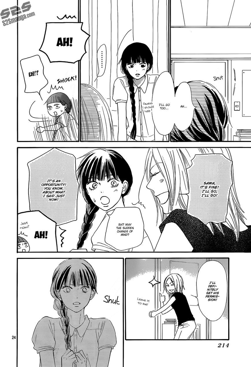 Kimi ni Todoke Chapter 102 page 25 - Chapter 102