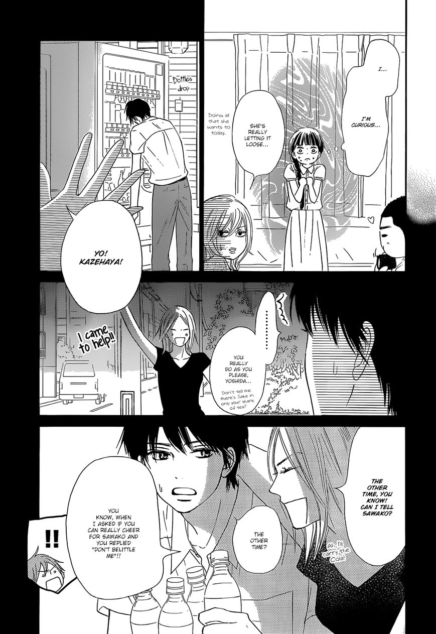 Kimi ni Todoke Chapter 102 page 26 - Chapter 102