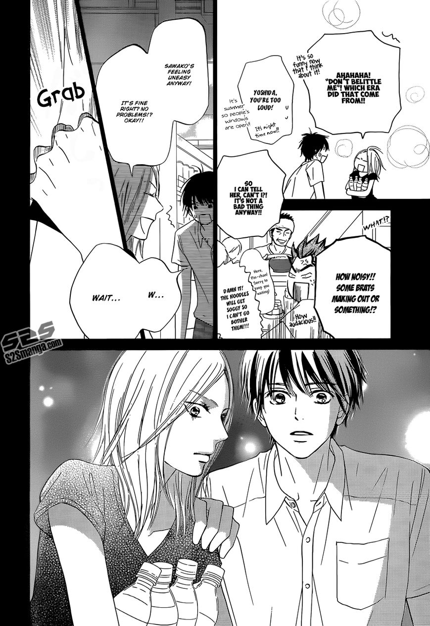 Kimi ni Todoke Chapter 102 page 27 - Chapter 102