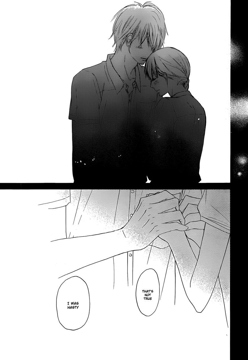 Kimi ni Todoke Chapter 102 page 32 - Chapter 102