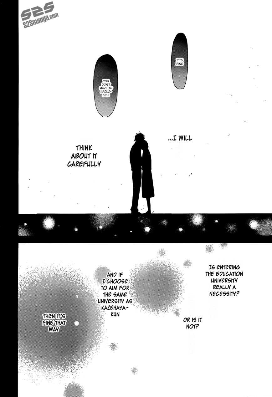 Kimi ni Todoke Chapter 102 page 33 - Chapter 102