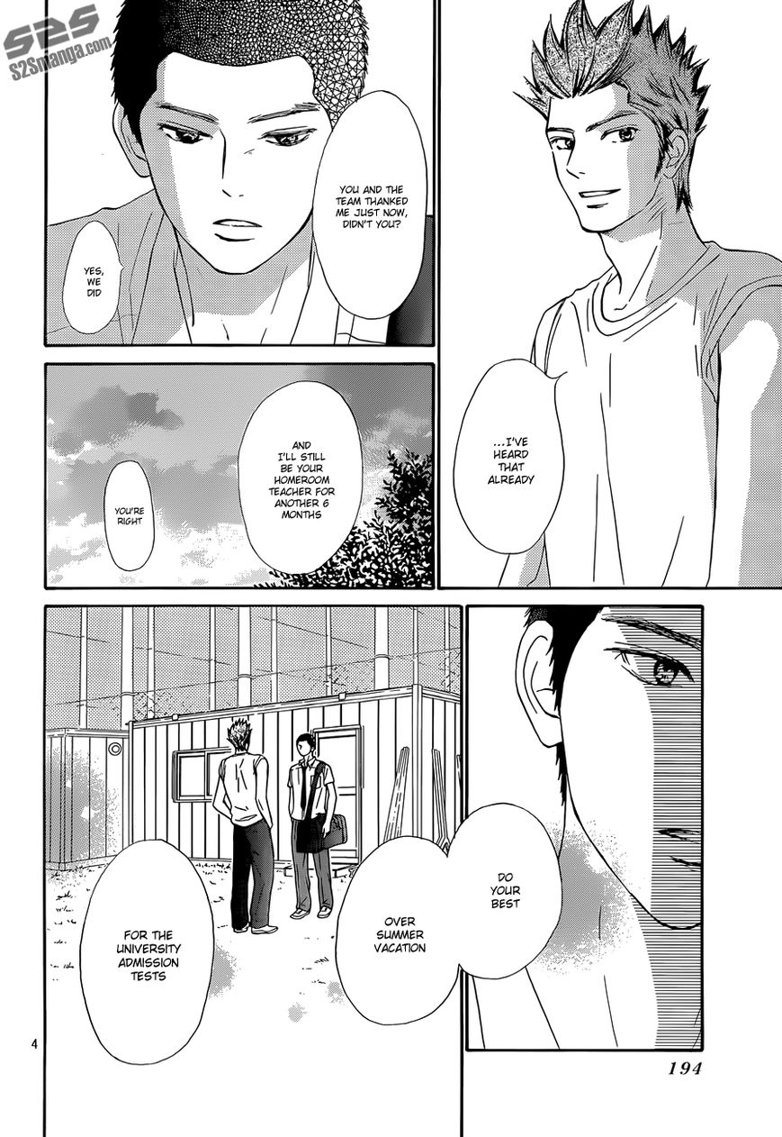 Kimi ni Todoke Chapter 102 page 5 - Chapter 102