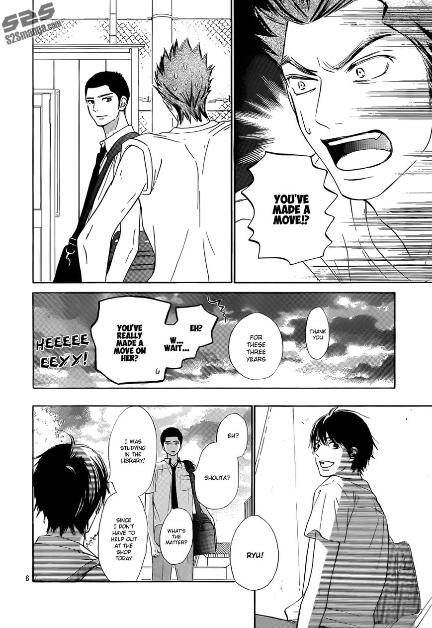 Kimi ni Todoke Chapter 102 page 7 - Chapter 102