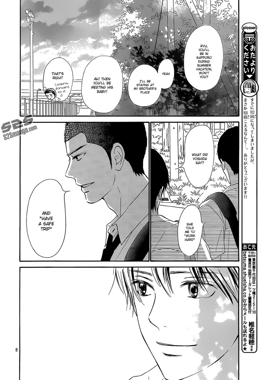 Kimi ni Todoke Chapter 102 page 9 - Chapter 102