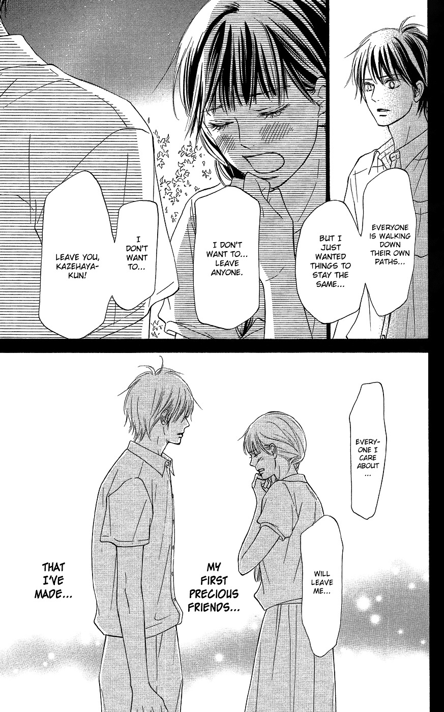 Kimi ni Todoke Chapter 103.2 page 12 - Chapter 103 v2