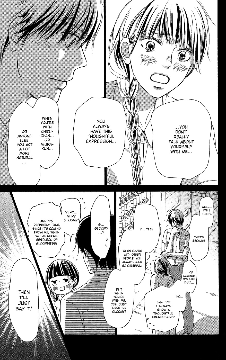 Kimi ni Todoke Chapter 103.2 page 16 - Chapter 103 v2