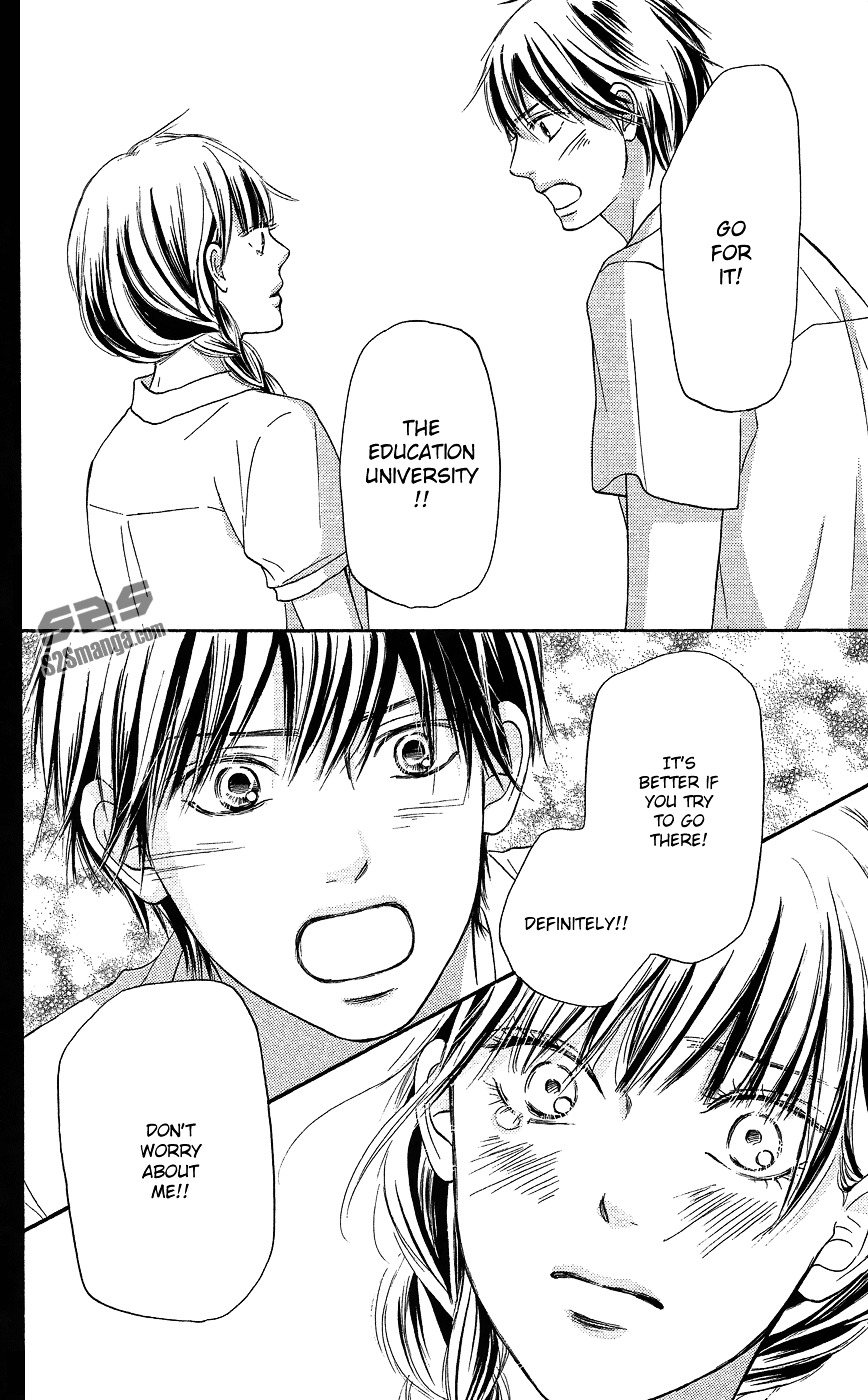 Kimi ni Todoke Chapter 103.2 page 17 - Chapter 103 v2