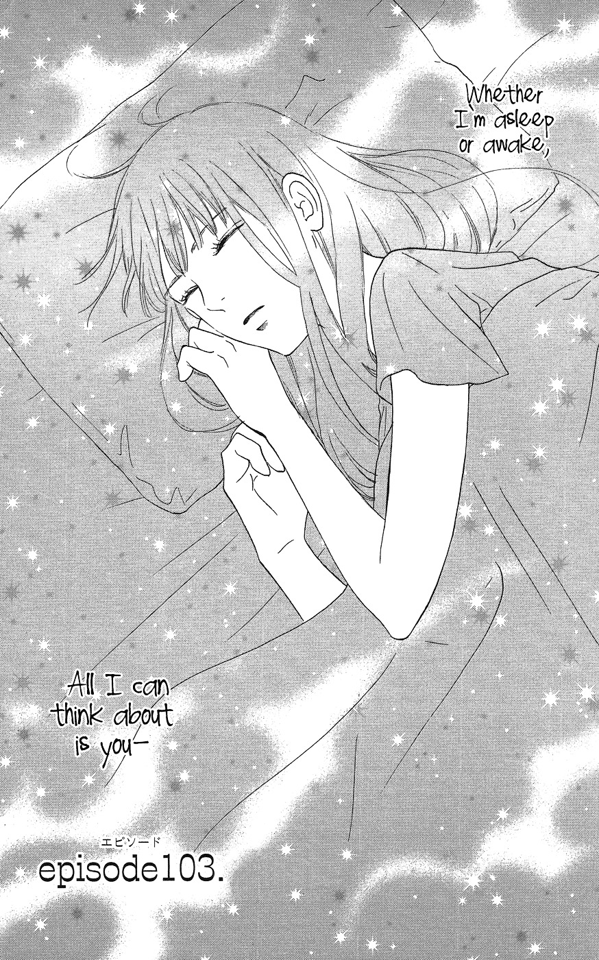 Kimi ni Todoke Chapter 103.2 page 2 - Chapter 103 v2