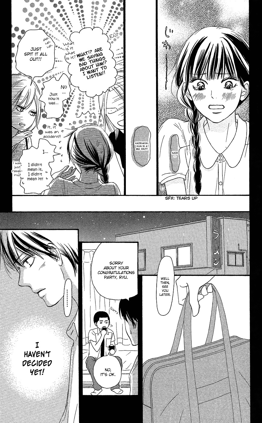 Kimi ni Todoke Chapter 103.2 page 24 - Chapter 103 v2