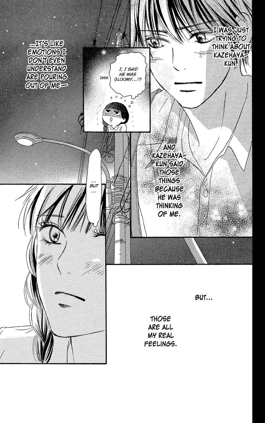 Kimi ni Todoke Chapter 103.2 page 28 - Chapter 103 v2