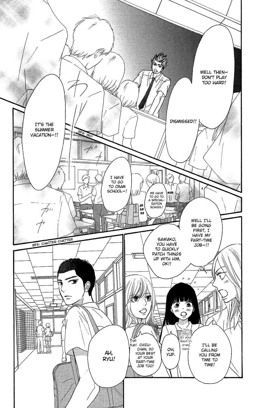 Kimi ni Todoke Chapter 103.2 page 30 - Chapter 103 v2