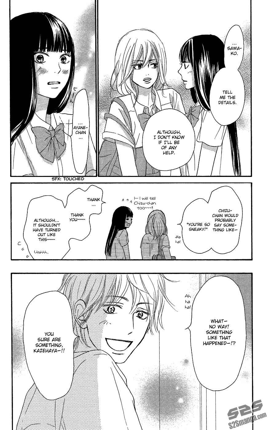 Kimi ni Todoke Chapter 103.2 page 35 - Chapter 103 v2