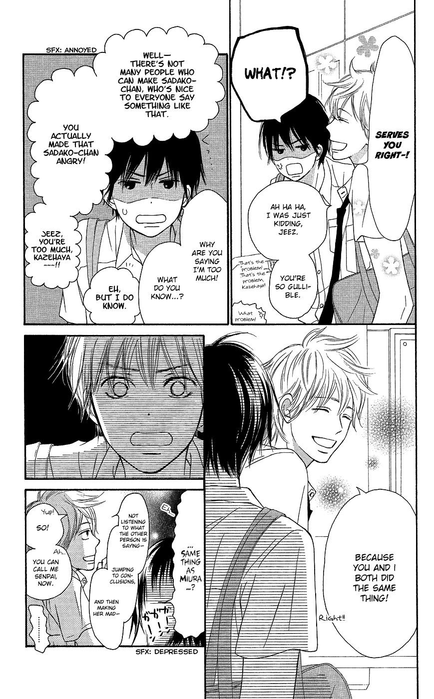 Kimi ni Todoke Chapter 103.2 page 36 - Chapter 103 v2