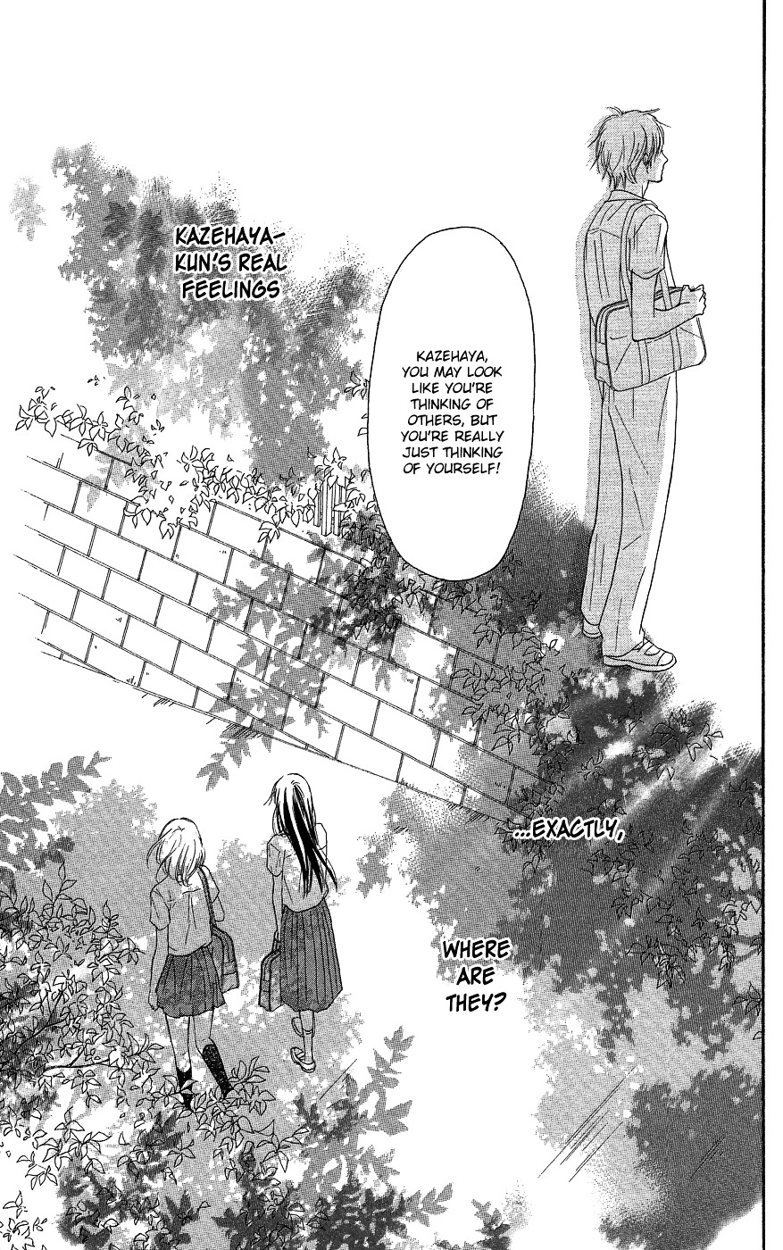 Kimi ni Todoke Chapter 103.2 page 38 - Chapter 103 v2