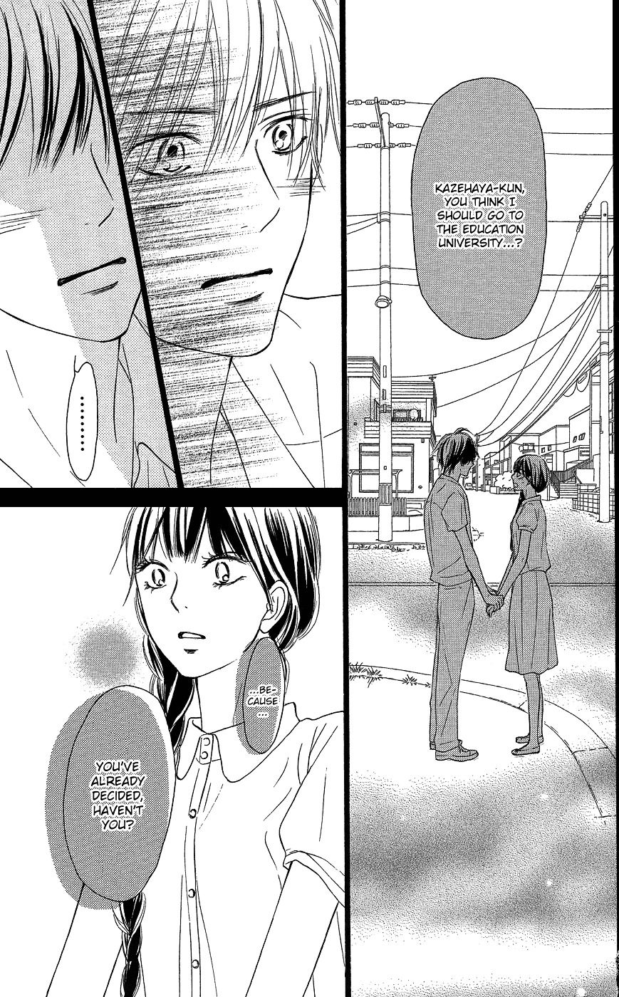 Kimi ni Todoke Chapter 103.2 page 8 - Chapter 103 v2