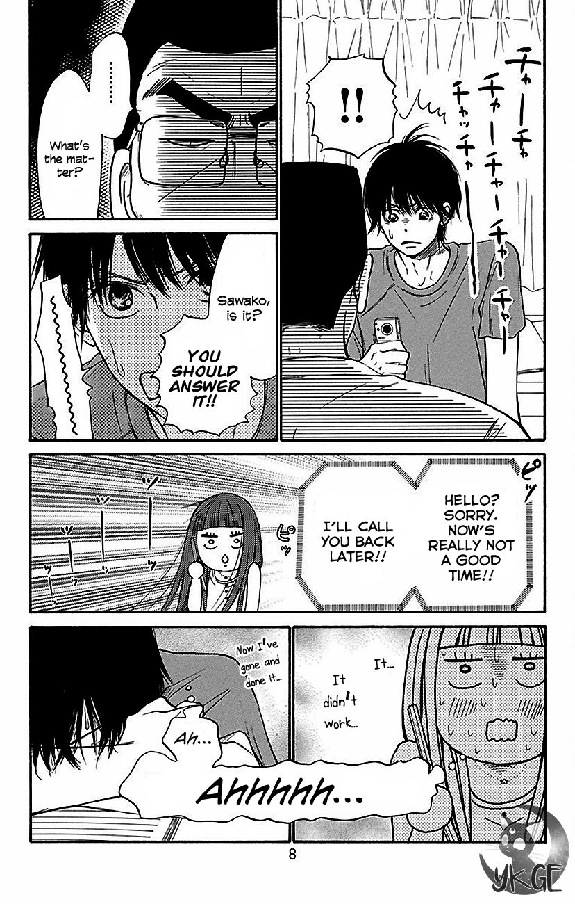 Kimi ni Todoke Chapter 104 page 11 - Chapter 104 : Depending on you
