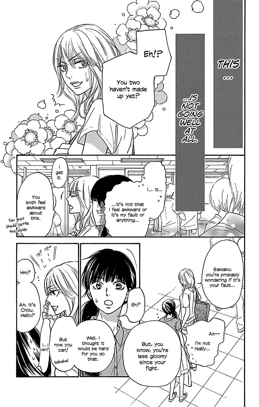 Kimi ni Todoke Chapter 104 page 12 - Chapter 104 : Depending on you