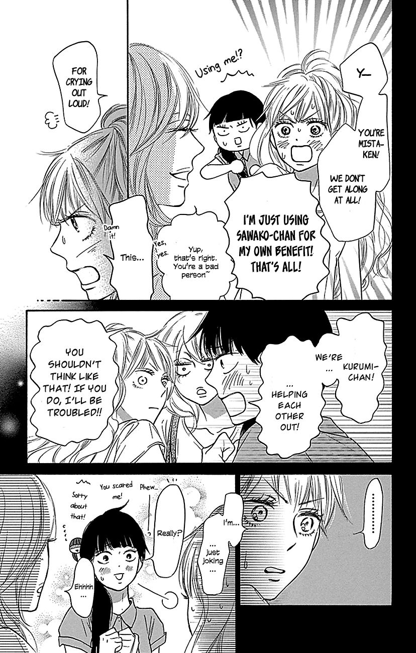 Kimi ni Todoke Chapter 104 page 18 - Chapter 104 : Depending on you