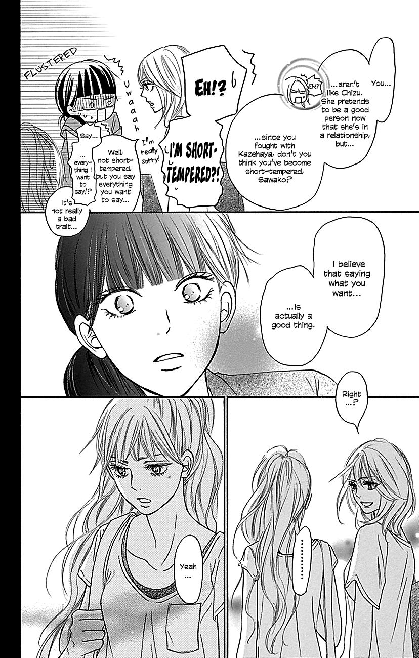 Kimi ni Todoke Chapter 104 page 19 - Chapter 104 : Depending on you