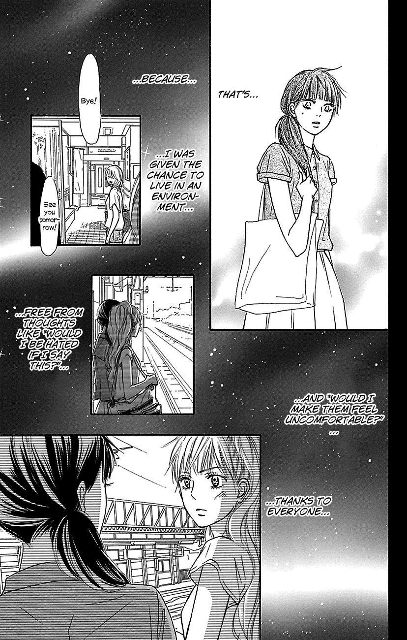 Kimi ni Todoke Chapter 104 page 20 - Chapter 104 : Depending on you