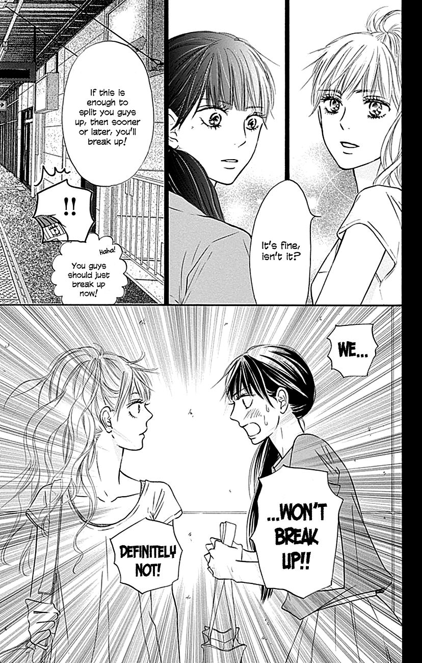 Kimi ni Todoke Chapter 104 page 22 - Chapter 104 : Depending on you