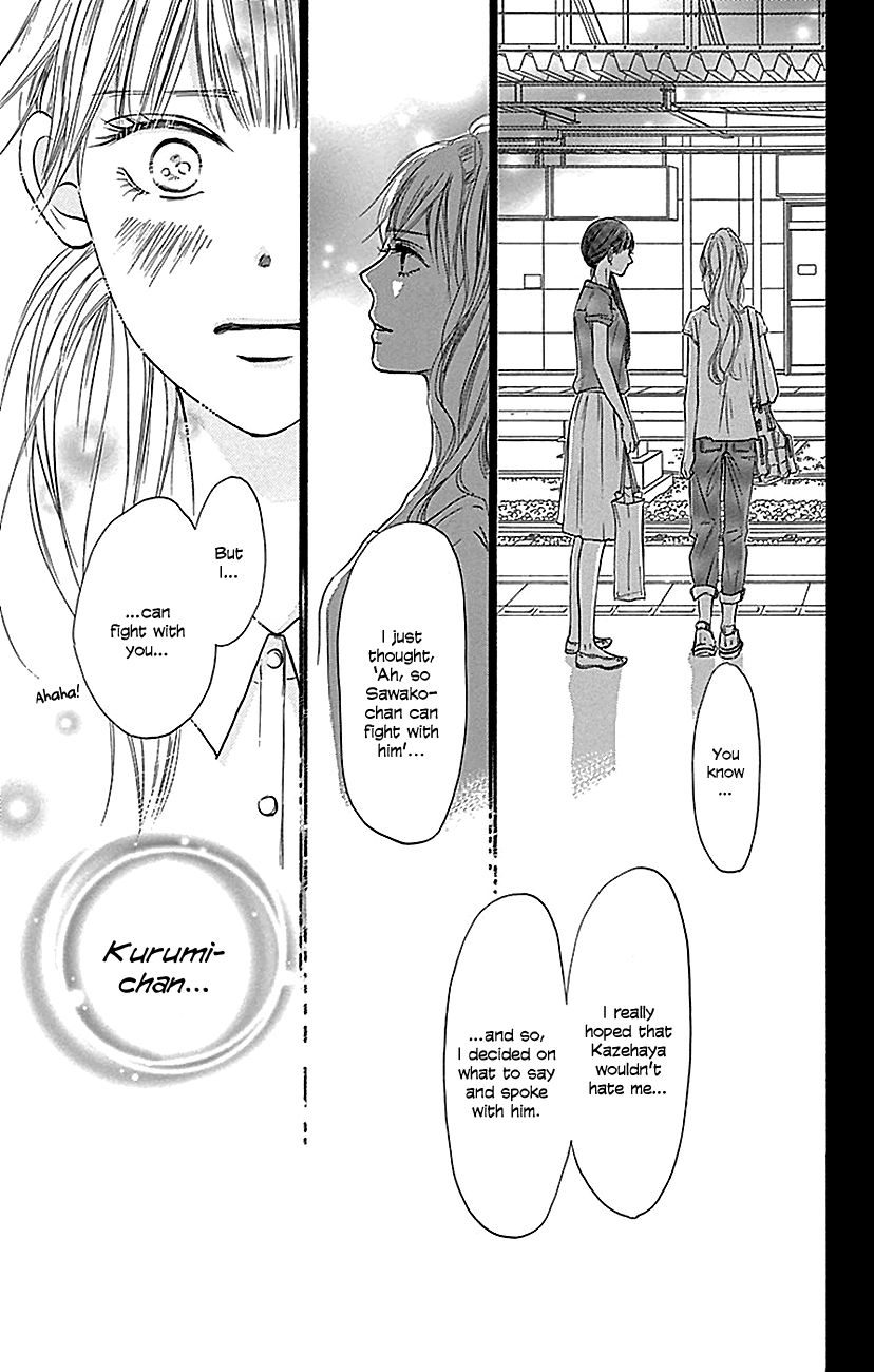 Kimi ni Todoke Chapter 104 page 24 - Chapter 104 : Depending on you