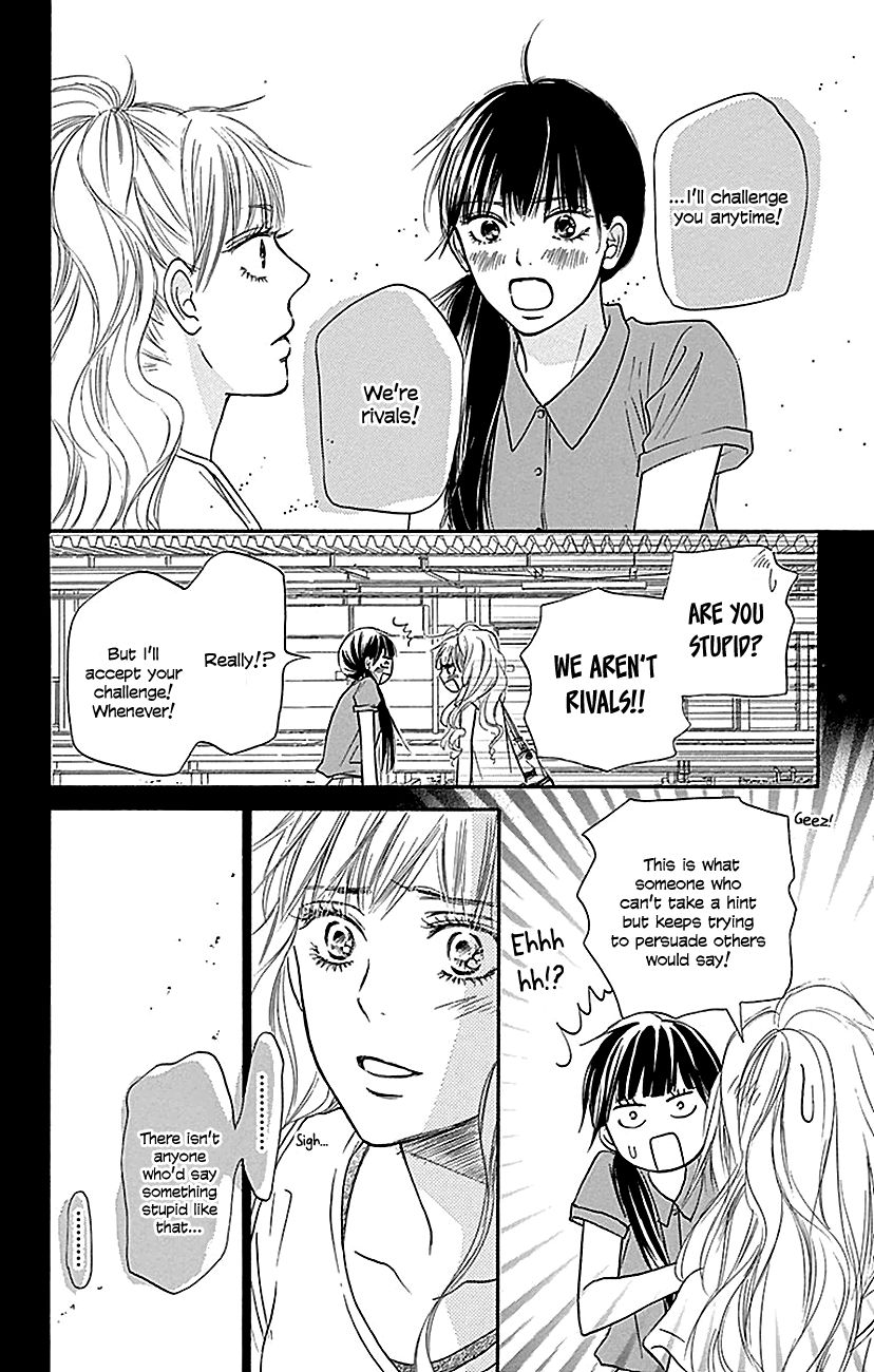 Kimi ni Todoke Chapter 104 page 25 - Chapter 104 : Depending on you