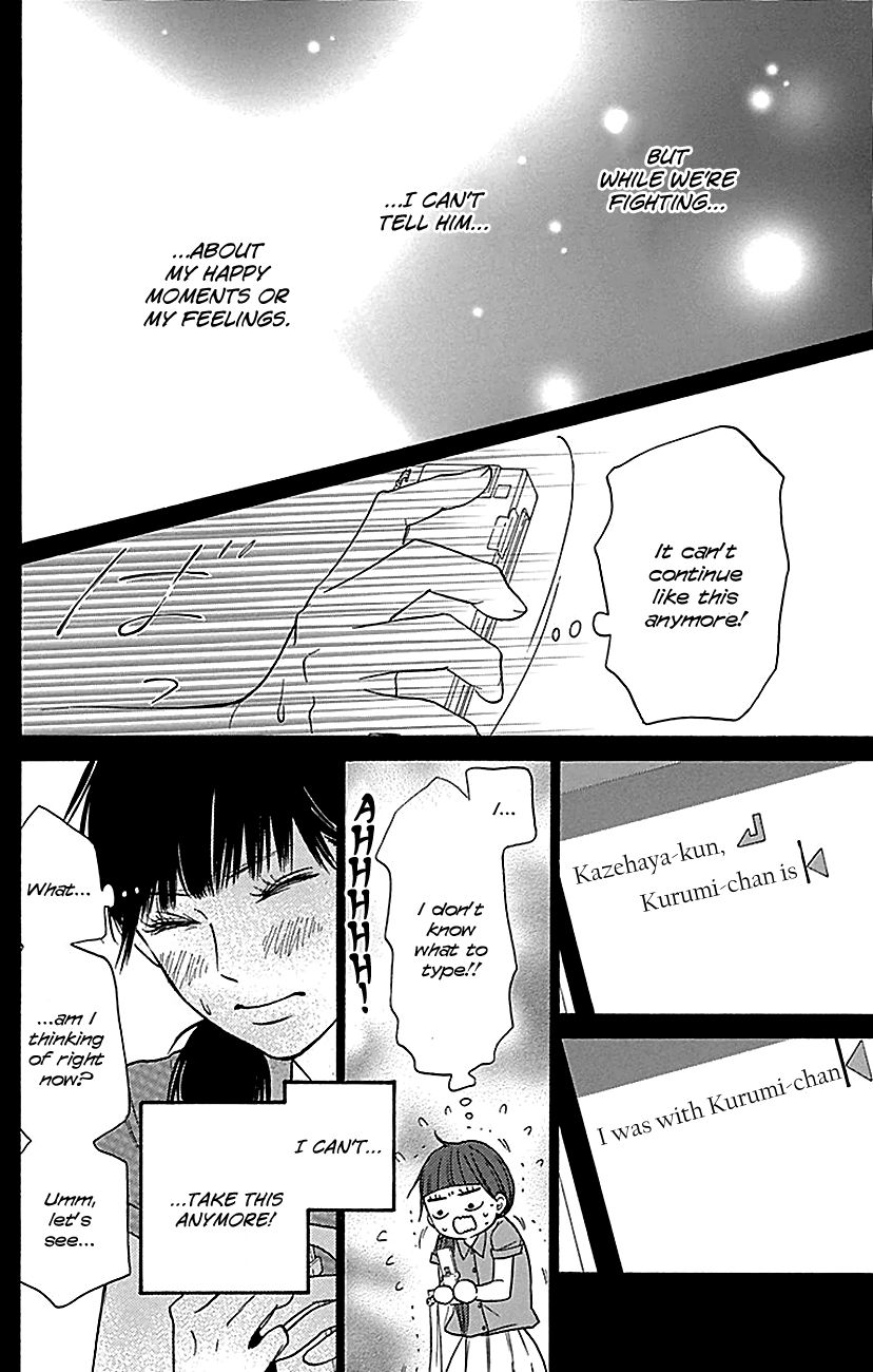 Kimi ni Todoke Chapter 104 page 28 - Chapter 104 : Depending on you
