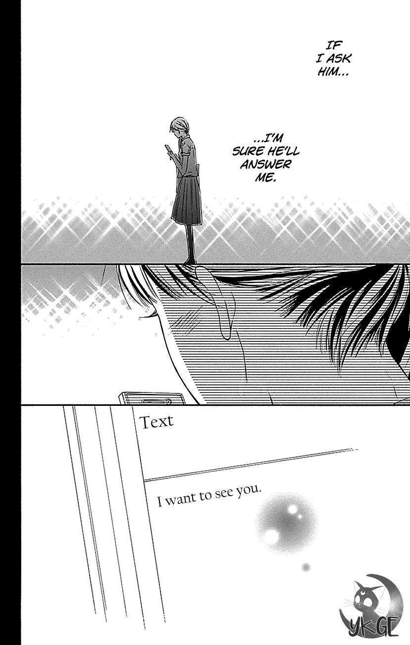 Kimi ni Todoke Chapter 104 page 30 - Chapter 104 : Depending on you