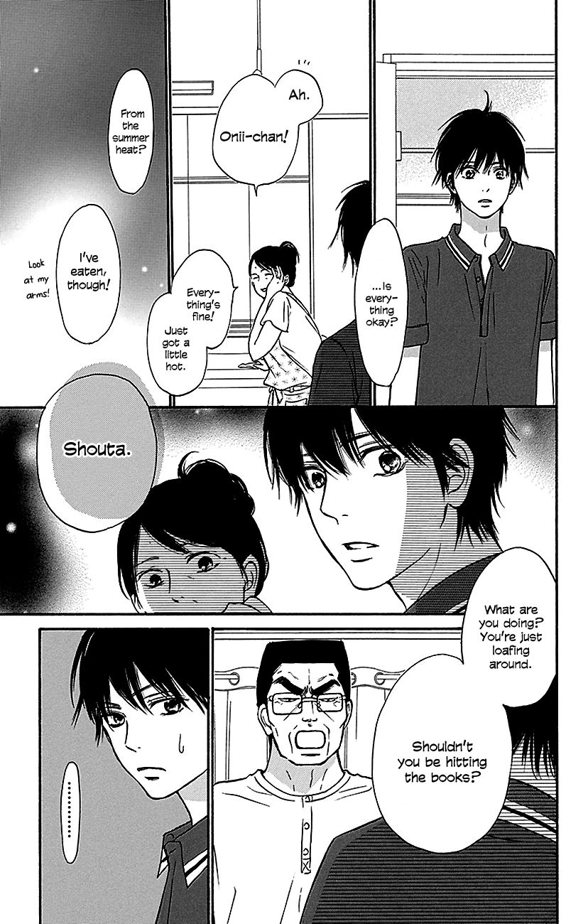 Kimi ni Todoke Chapter 104 page 33 - Chapter 104 : Depending on you