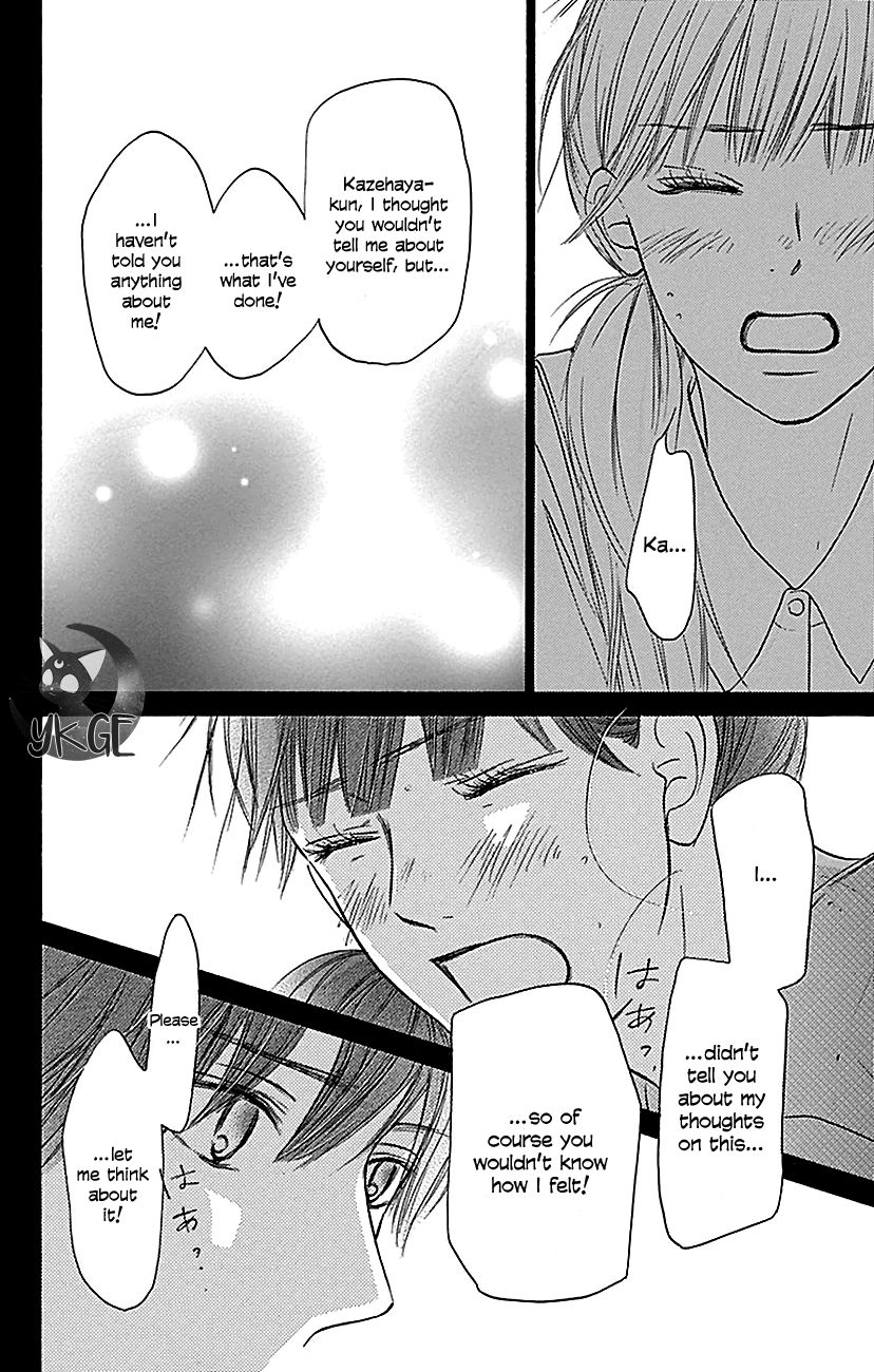 Kimi ni Todoke Chapter 104 page 40 - Chapter 104 : Depending on you
