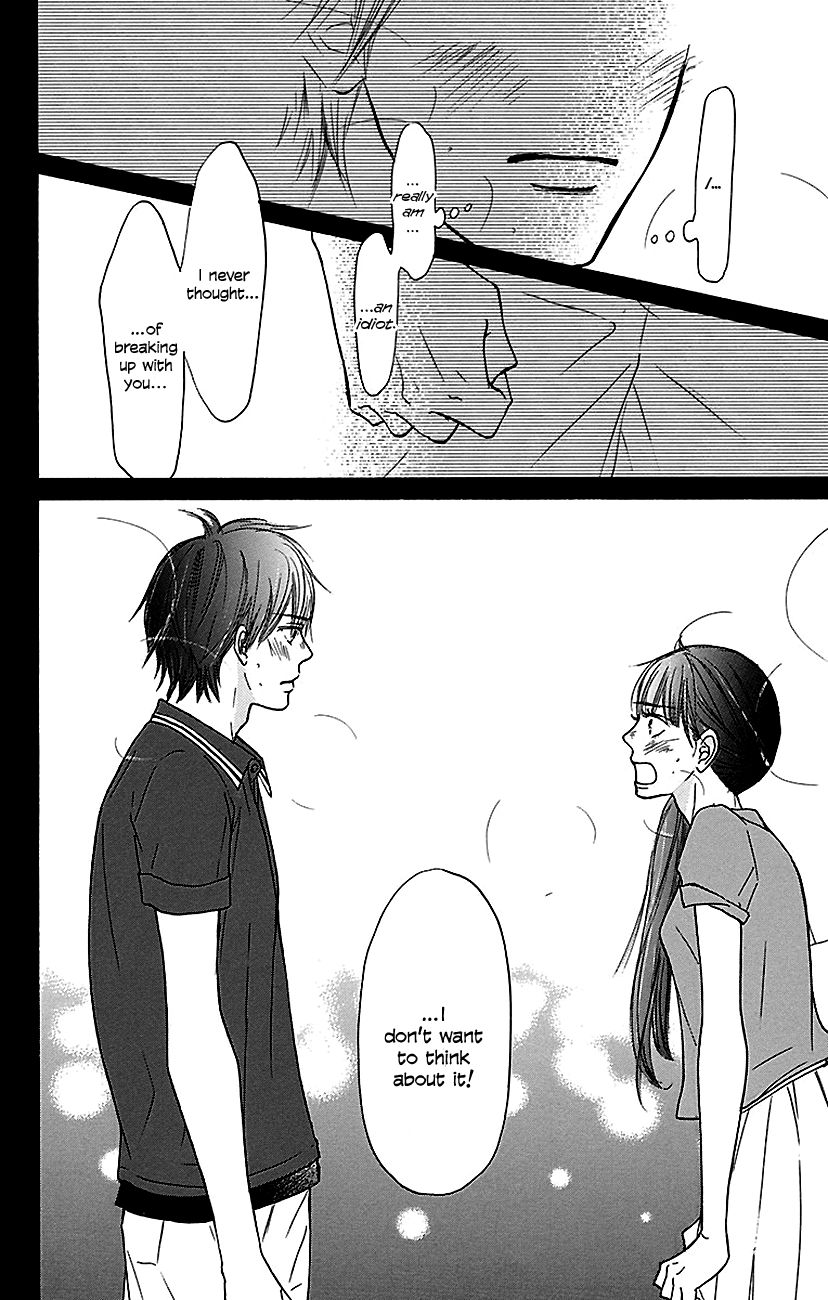 Kimi ni Todoke Chapter 104 page 42 - Chapter 104 : Depending on you