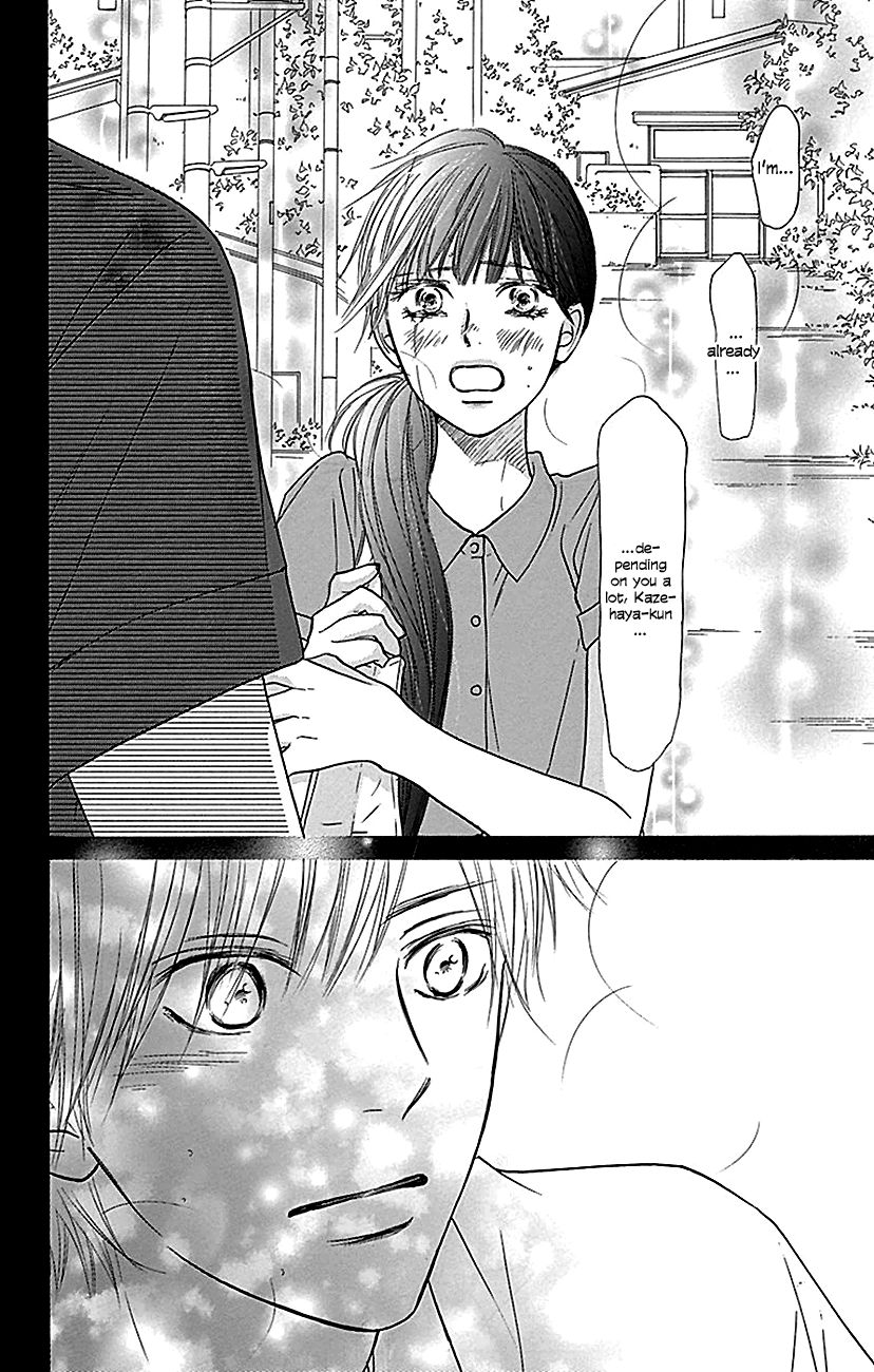 Kimi ni Todoke Chapter 104 page 44 - Chapter 104 : Depending on you