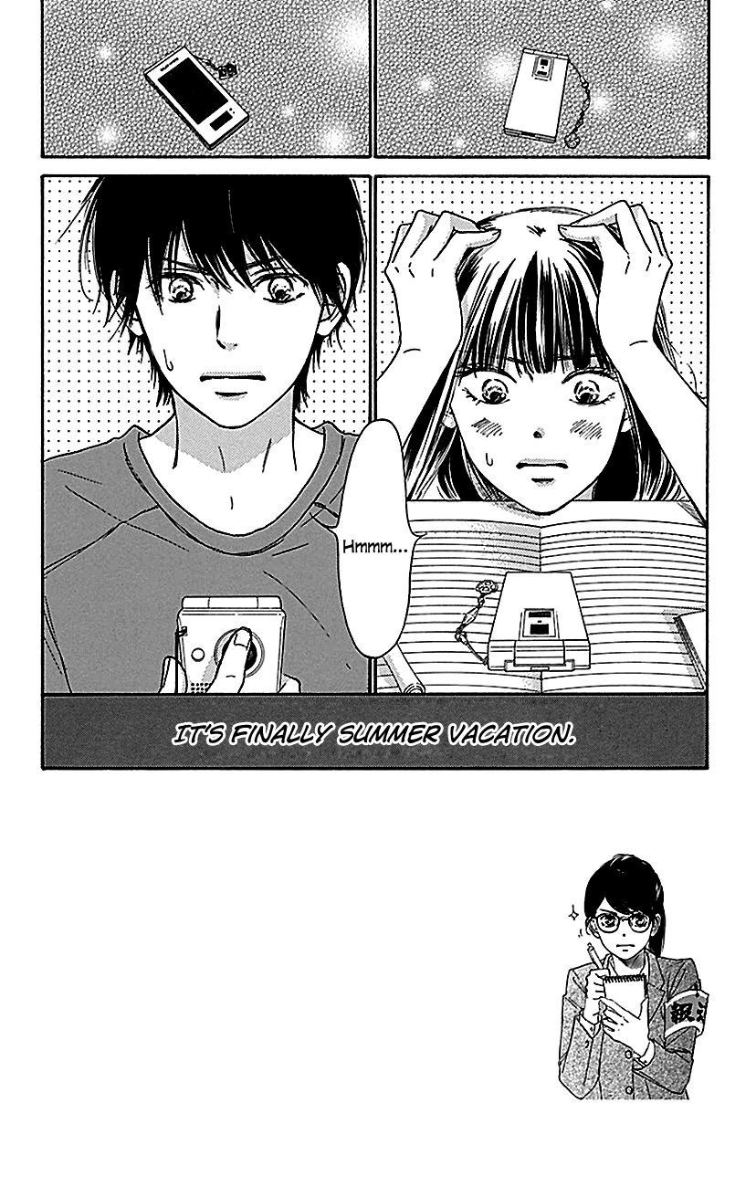 Kimi ni Todoke Chapter 104 page 7 - Chapter 104 : Depending on you