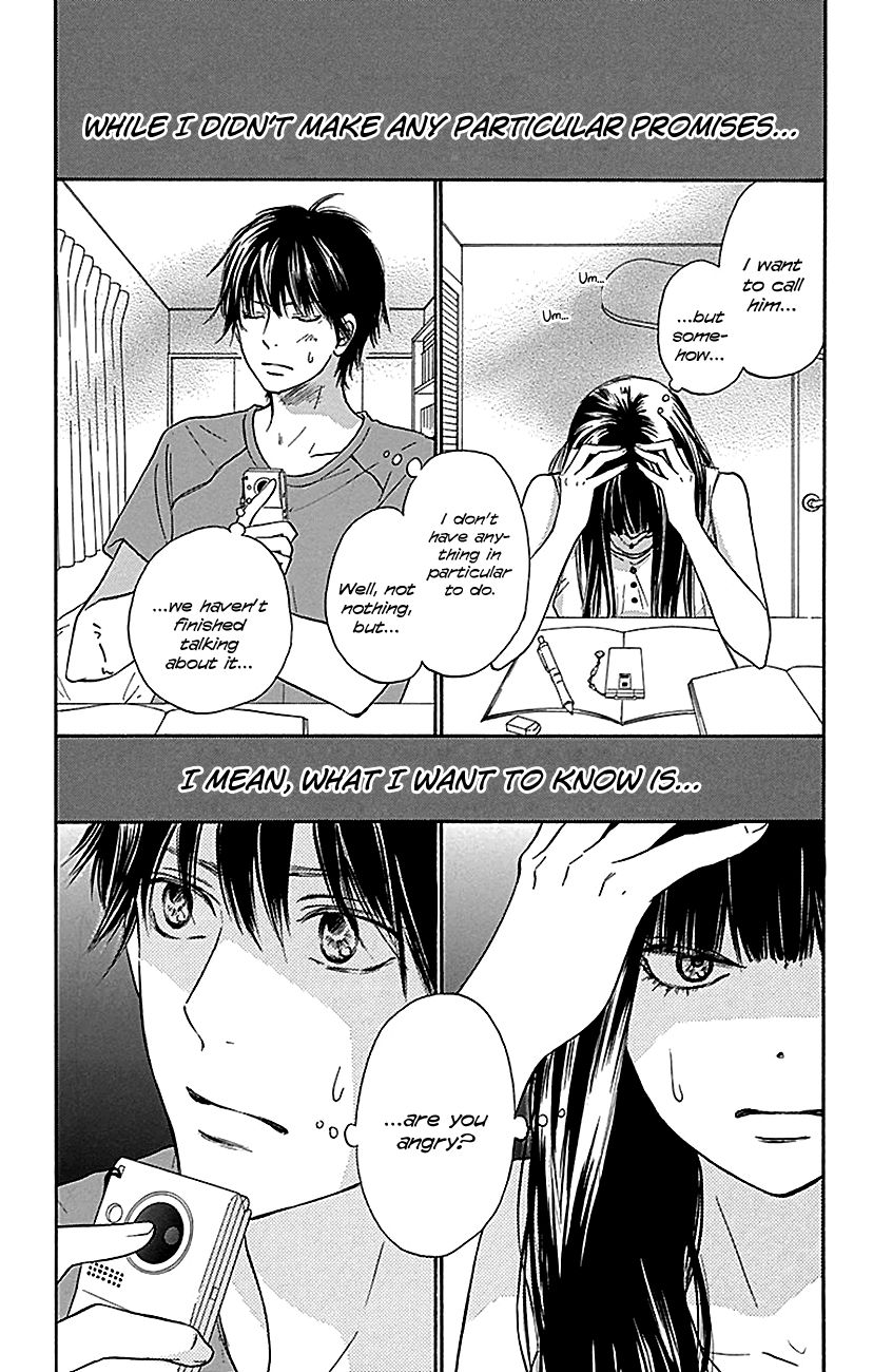 Kimi ni Todoke Chapter 104 page 8 - Chapter 104 : Depending on you