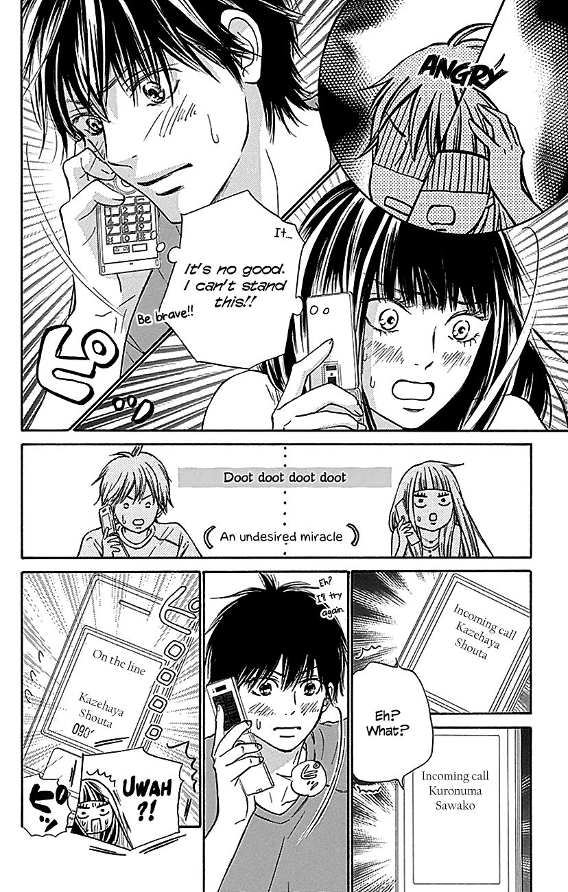 Kimi ni Todoke Chapter 104 page 9 - Chapter 104 : Depending on you