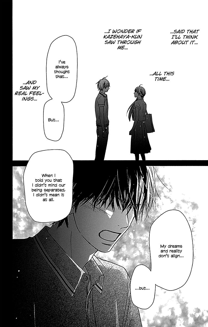 Kimi ni Todoke Chapter 105 page 11 - Chapter 105 : Admiration