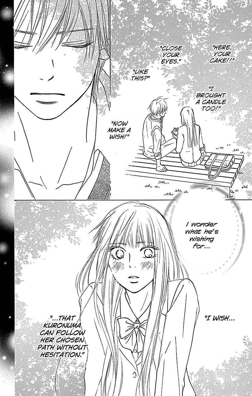 Kimi ni Todoke Chapter 105 page 14 - Chapter 105 : Admiration