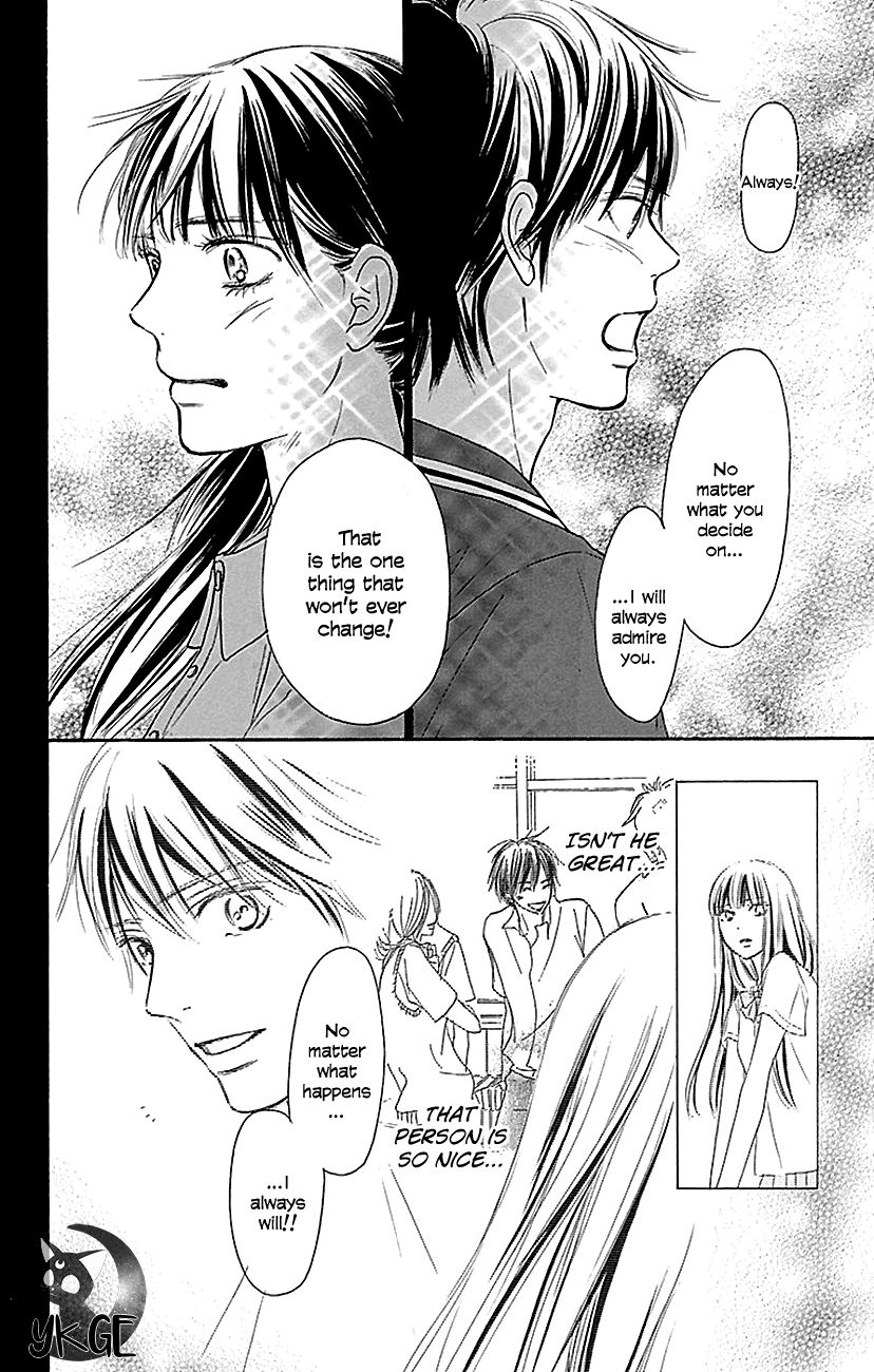 Kimi ni Todoke Chapter 105 page 16 - Chapter 105 : Admiration