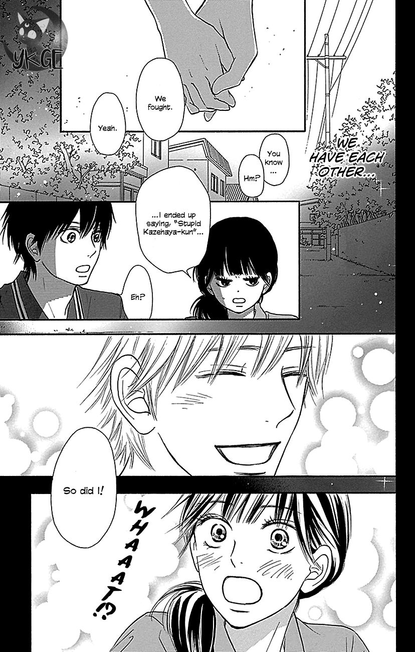 Kimi ni Todoke Chapter 105 page 21 - Chapter 105 : Admiration